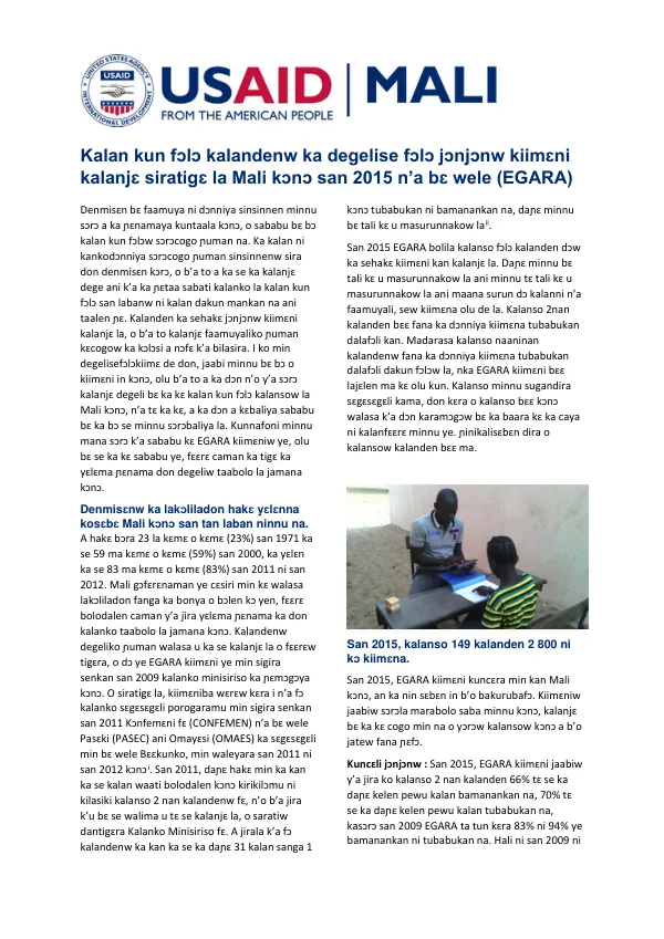 Final Report: EGARA Jaabiw Kalanso Fɔlɔ Kalandenw Mali Kɔnɔ