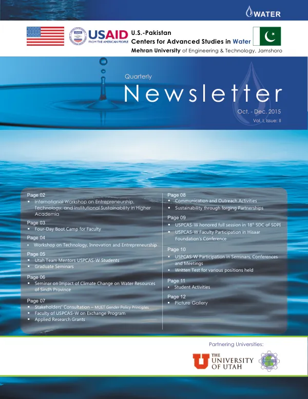 U.S.-Pakistan Centers for Advanced Studies in Water Quarterly Newsletter, October - December 2015