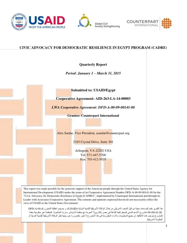 Civic Advocacy for Democratic Resilience in Egypt (CADRE) Quarterly Report