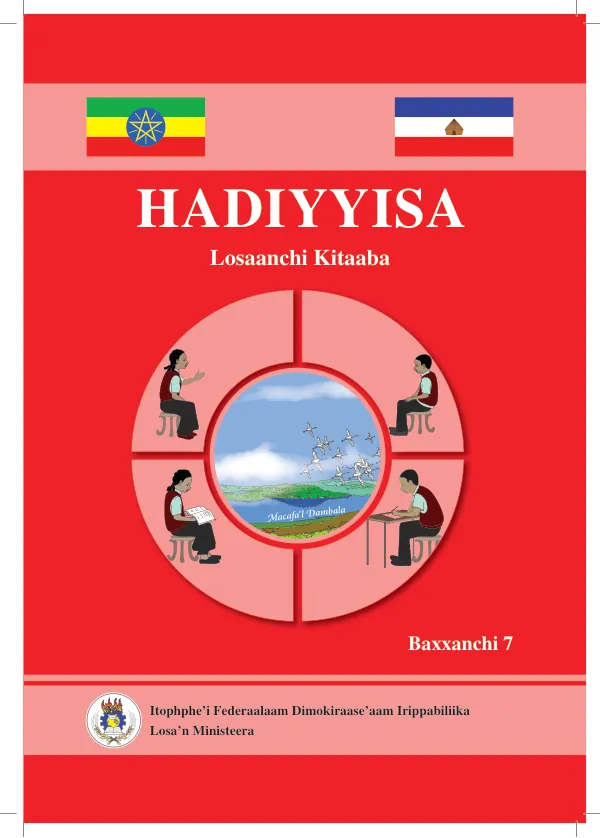 Hadiyyisa Losaanchi Kitaaba