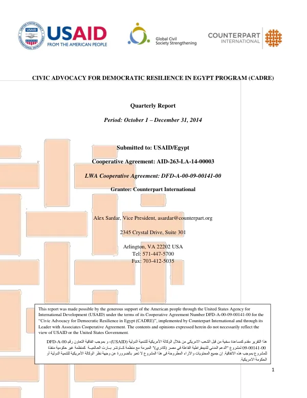 Civic Advocacy for Democratic Resilience in Egypt (CADRE) Quarterly Report