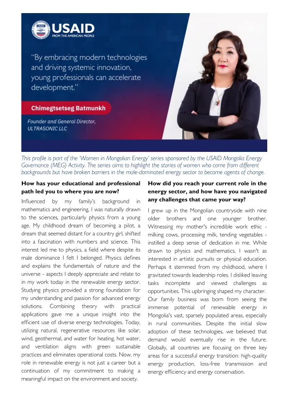 Women in Mongolian Energy: Profile #1