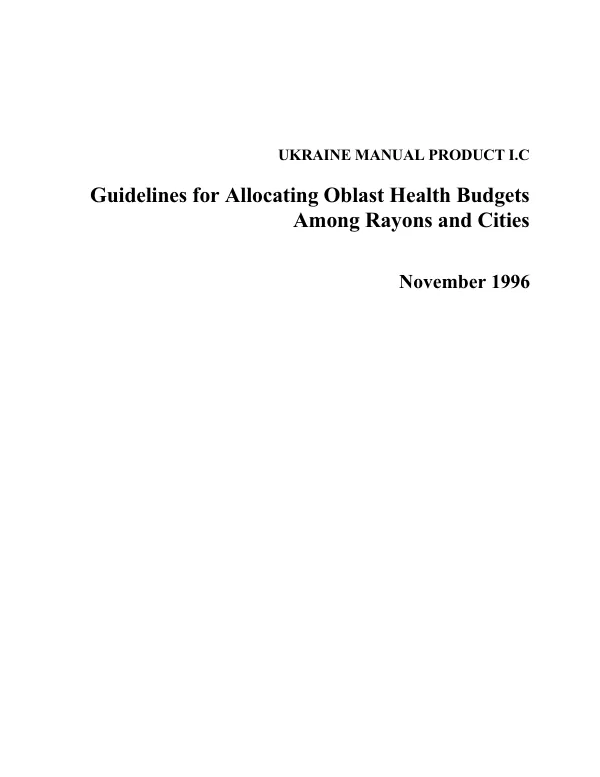 Guidelines for Allocating Oblast Health Budgets Among Rayons and Cities