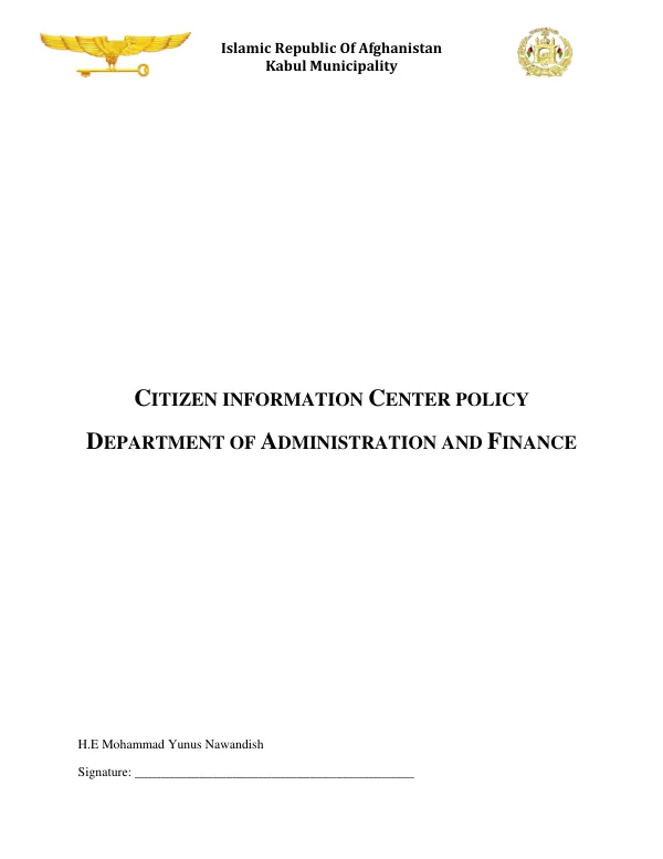 Citizen Information Center Policy