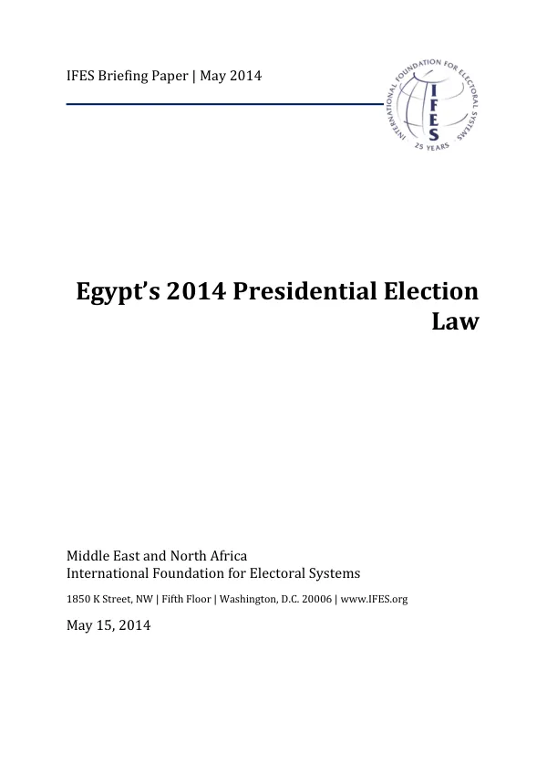 Egypt's 2014 Presidential Election Law