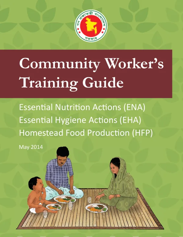 Community Worker's Training Guide - SPRING / Bangladesh