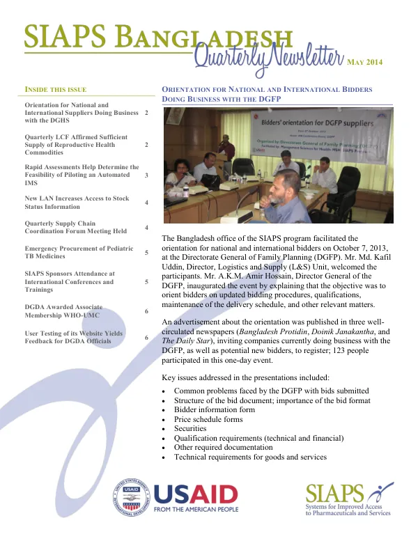 SIAPS Bangladesh Quarterly Newsletter