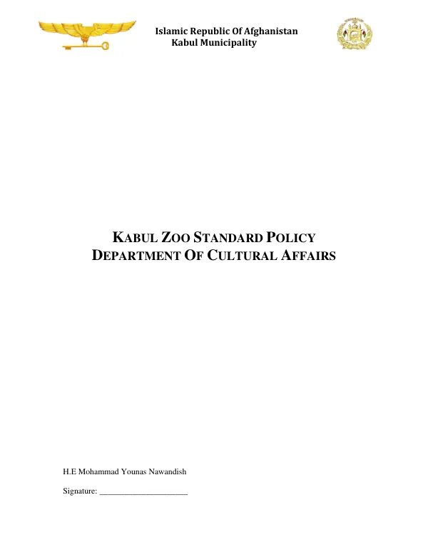 Kabul Zoo Standard Policy