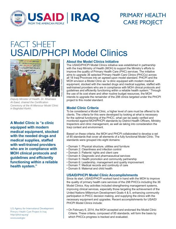 USAID/PHCPI Model Clinics Fact Sheet