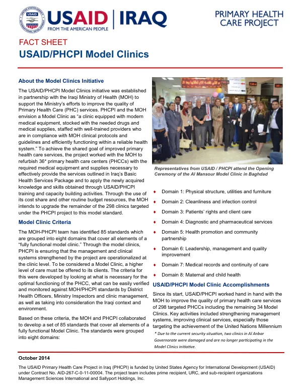 USAID/PHCPI Model Clinics Initiative in Iraq