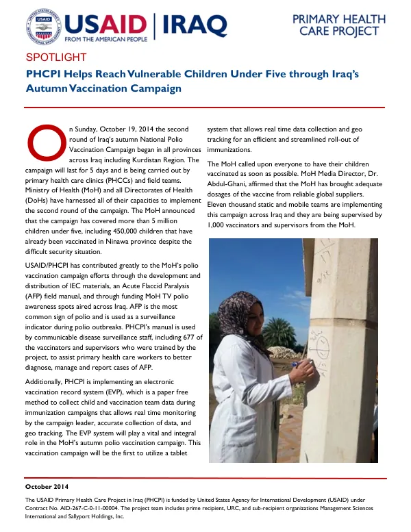 USAID Primary Health Care Project in Iraq (PHCPI) Helps Reach Vulnerable Children Under Five through Iraq’s Autumn Vaccination Campaign