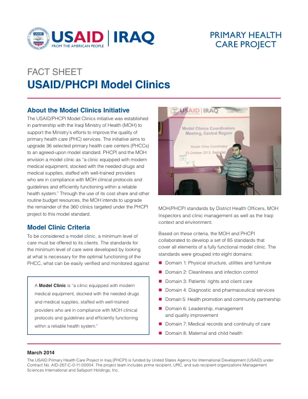 USAID/PHCPI Model Clinics: Improving Primary Health Care Services in Iraq