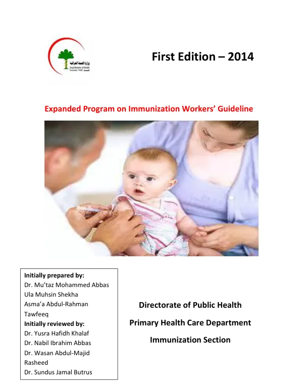 Expanded Program on Immunization Workers’ Guideline