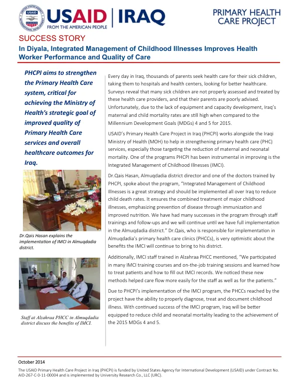 USAID Primary Health Care Project in Iraq (PHCPI) Success Story: Integrated Management of Childhood Illnesses Improves Health Worker Performance and Quality of Care