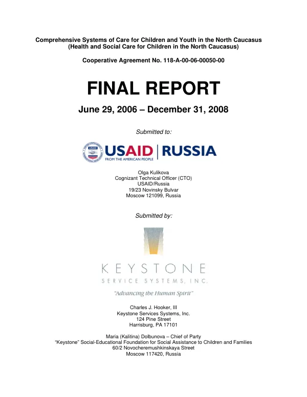 Senegal emergency strengthening of seed security and stakeholder capacity project : final report June 1, 2003 to October 31, 2004