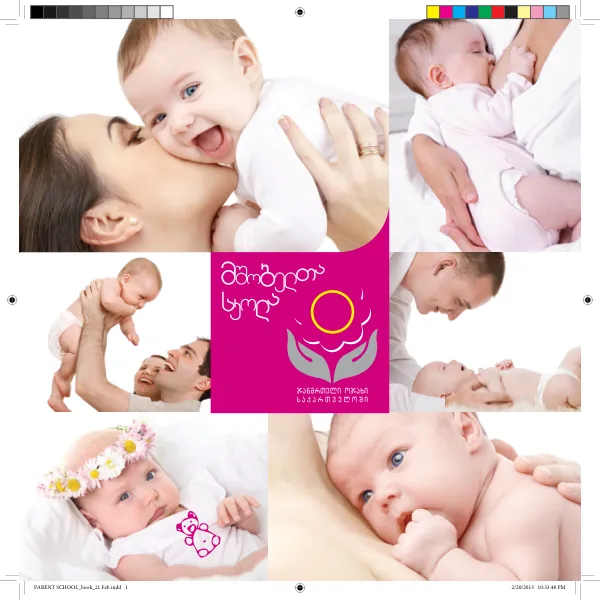PARENT SCHOOL_book_21 Feb.indd