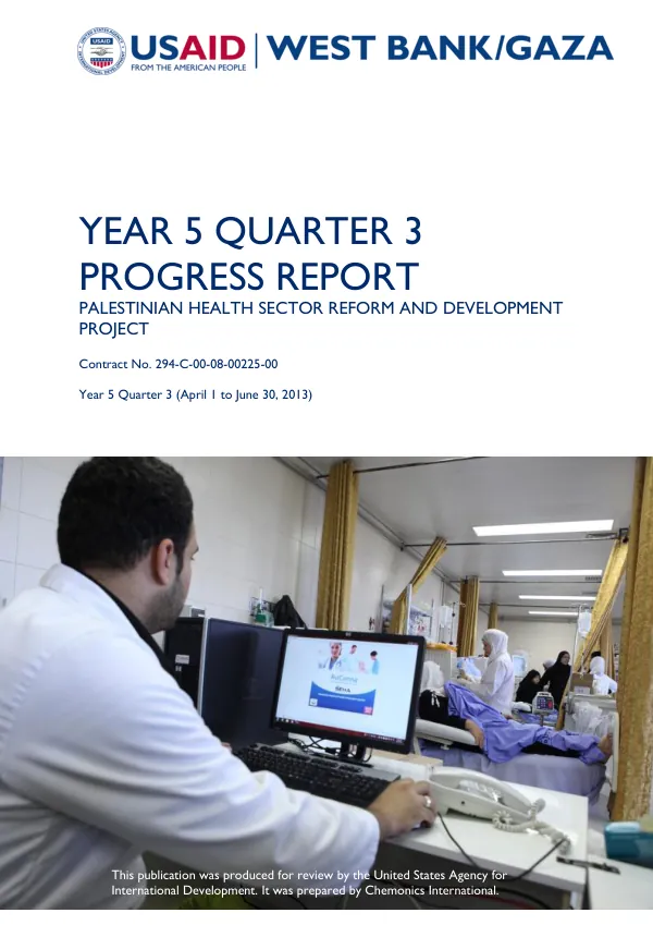 Progress Report: Palestinian Health Sector Reform and Development Project
