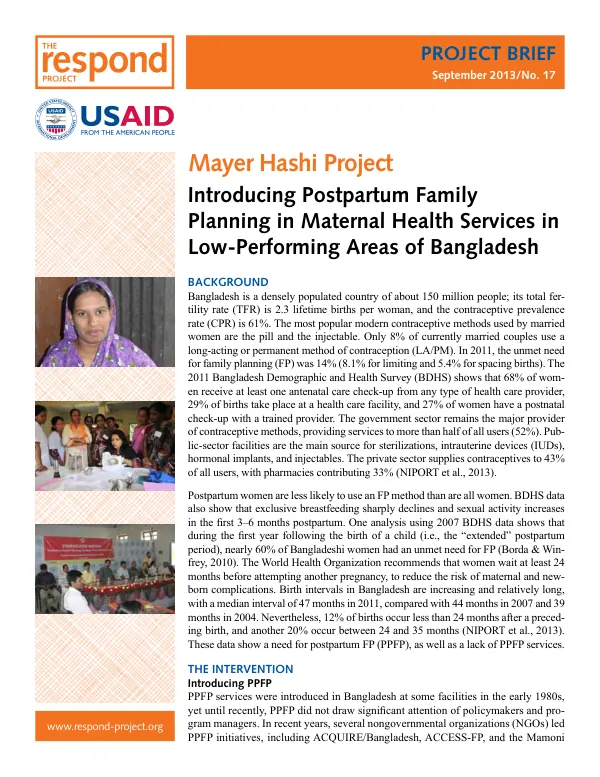 Introducing Postpartum Family Planning in Maternal Health Services in Low-Performing Areas of Bangladesh