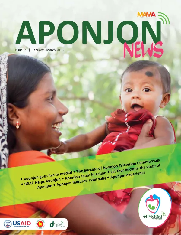 Aponjon Media Campaign for Health Information Service