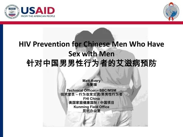 HIV Prevention for Chinese Men Who Have Sex with Men
