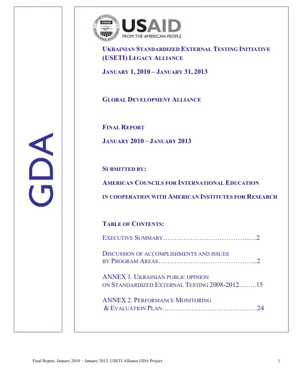 Final Report: Ukrainian Standardized External Testing Initiative (USETI) Legacy Alliance GDA Project