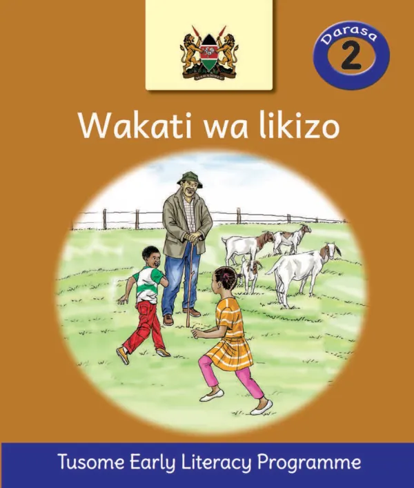 Wakati wa Likizo