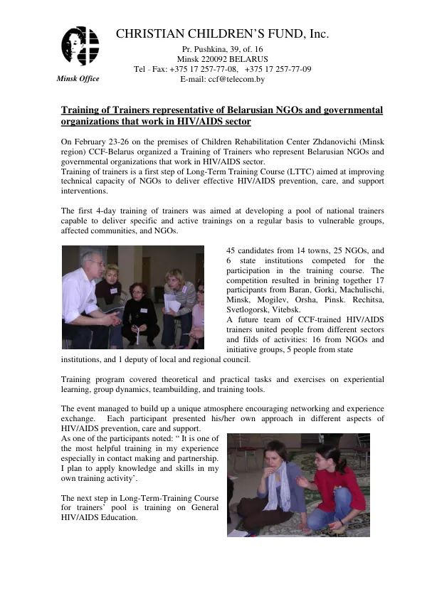 Training of Trainers representative of Belarusian NGOs and governmental organizations that work in HIV/AIDS sector
