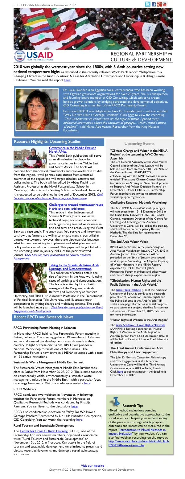 RPCD Monthly Newsletter – December 2012