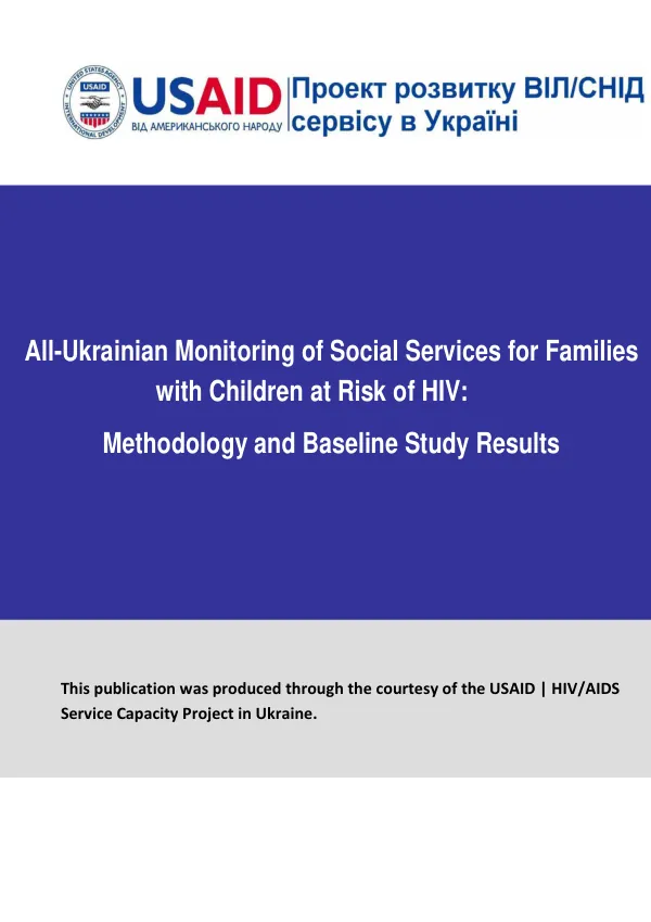 All-Ukrainian Monitoring of Social Services for Families with Children at Risk of HIV: Methodology and Baseline Study Results