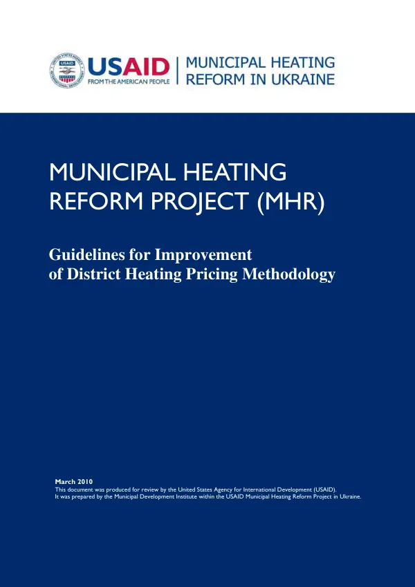 Guidelines for Improvement of District Heating Pricing Methodology