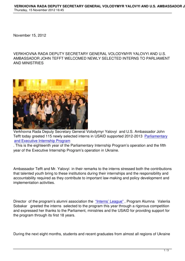 VERKHOVNA RADA DEPUTY SECRETARY GENERAL VOLODYMYR YALOVYI AND U.S. AMBASSADOR JOHN TEFFT WELCOMED NEWLY SELECTED INTERNS TO PARLIAMENT AND MINISTRIES