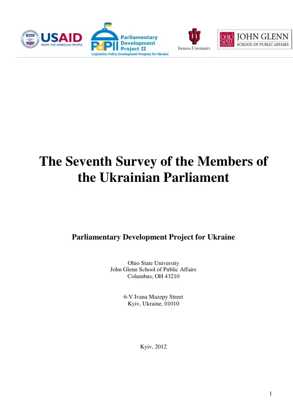The Seventh Survey of the Members of the Ukrainian Parliament