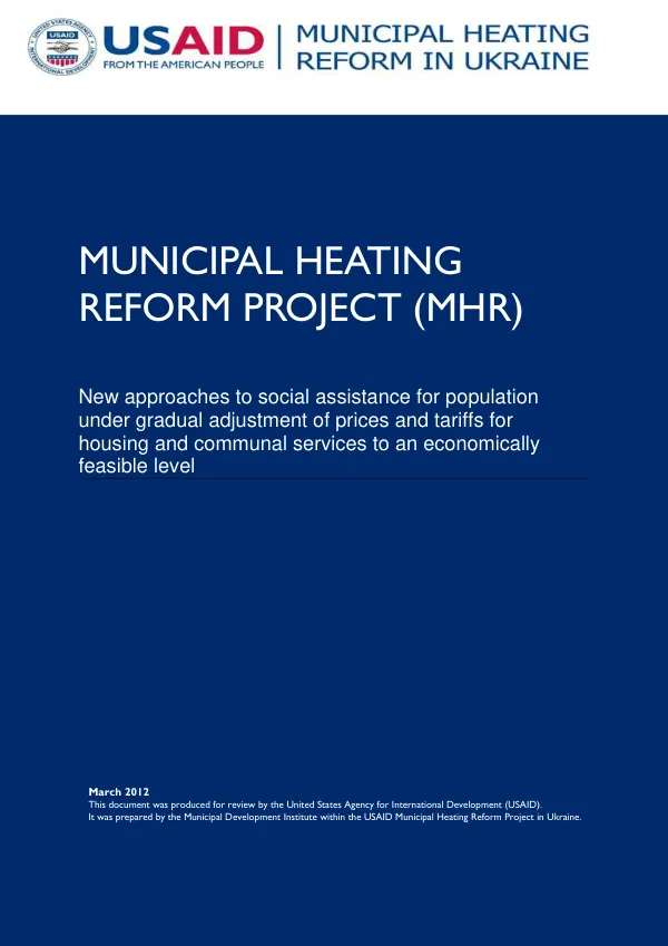 Final Report: New approaches to social assistance for population under gradual adjustment of prices and tariffs for housing and communal services to an economically feasible level