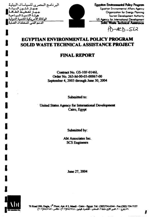 Egyptian environmental policy program : solid waste technical assistance project -- final report, September 4, 2003 through June 30, 2004