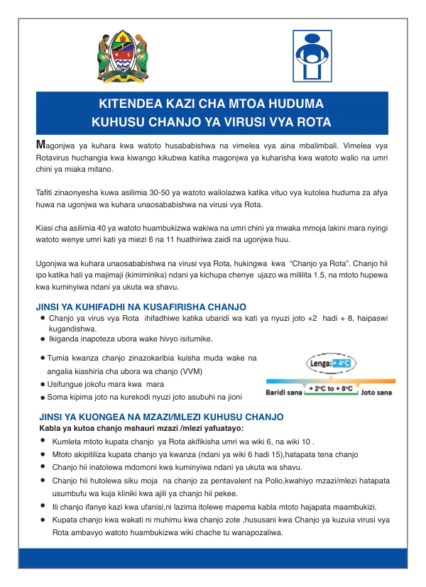 Chanjo ya Rota: Jinsi ya Kuhifadhi, Kusafirisha na Kutoa
