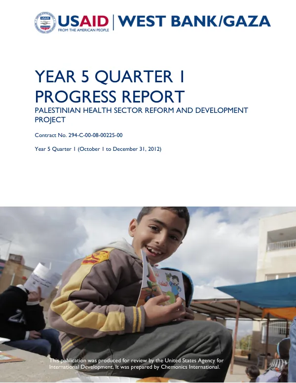 Progress Report: Palestinian Health Sector Reform and Development Project