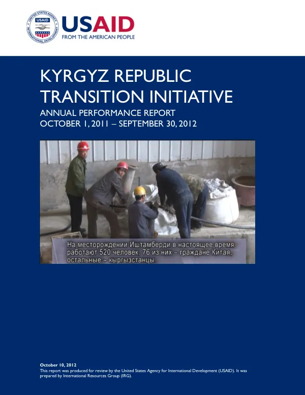 Annual Performance Report: Kyrgyz Republic Transition Initiative
