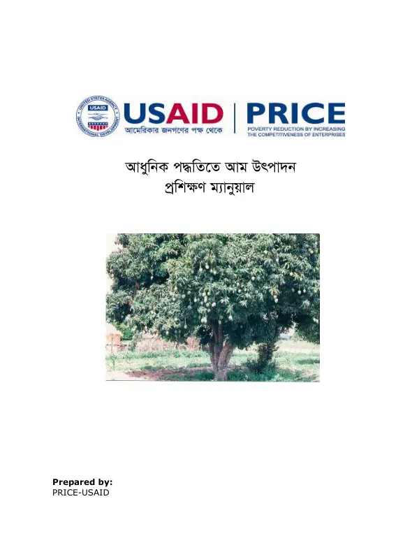 Training manual on mango-Revised 1