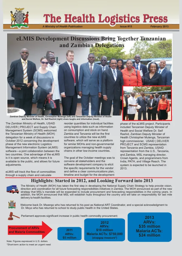 The Health Logistics Press (Zambia)