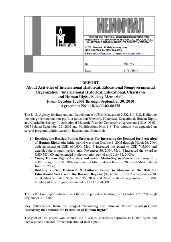 Final Report: Activities of International Historical, Educational Nongovernmental Organization “International Historical, Educational, Charitable and Human Rights Society Memorial”