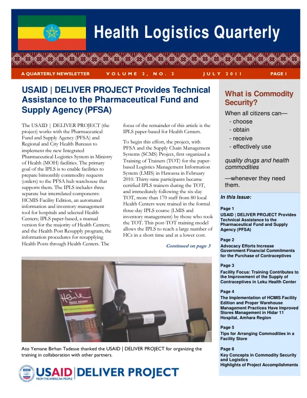 Health Logistics Quarterly, Ethiopia