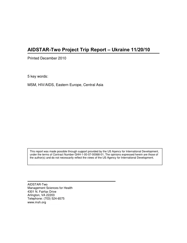 AIDSTAR-Two Project Trip Report