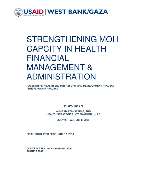 Palestinian Health Sector Reform and Development Project: "The Flagship Project"