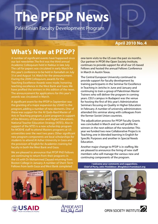National Study of Undergraduate Teaching Practices in Palestine