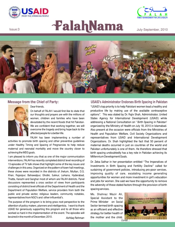 USAID's Support for Birth Spacing in Pakistan