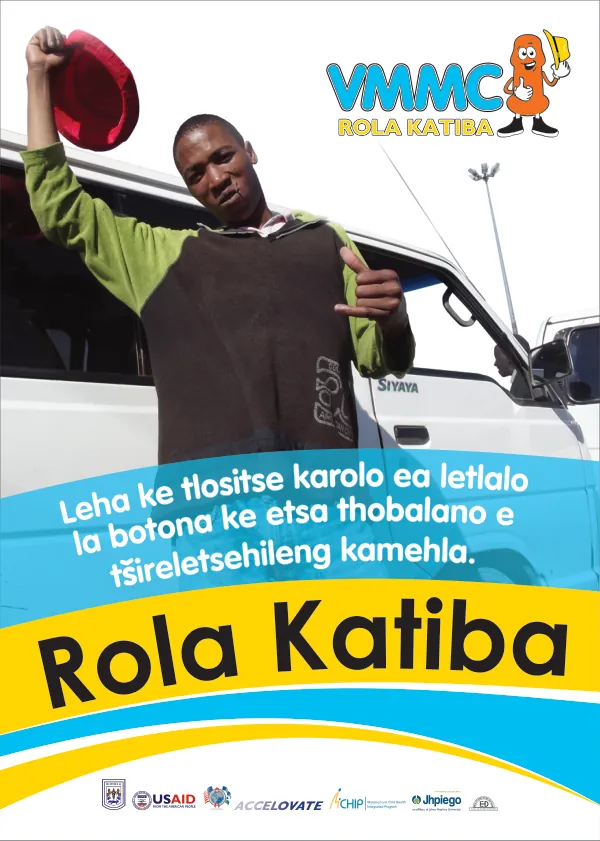 VMMC Taxi Poster