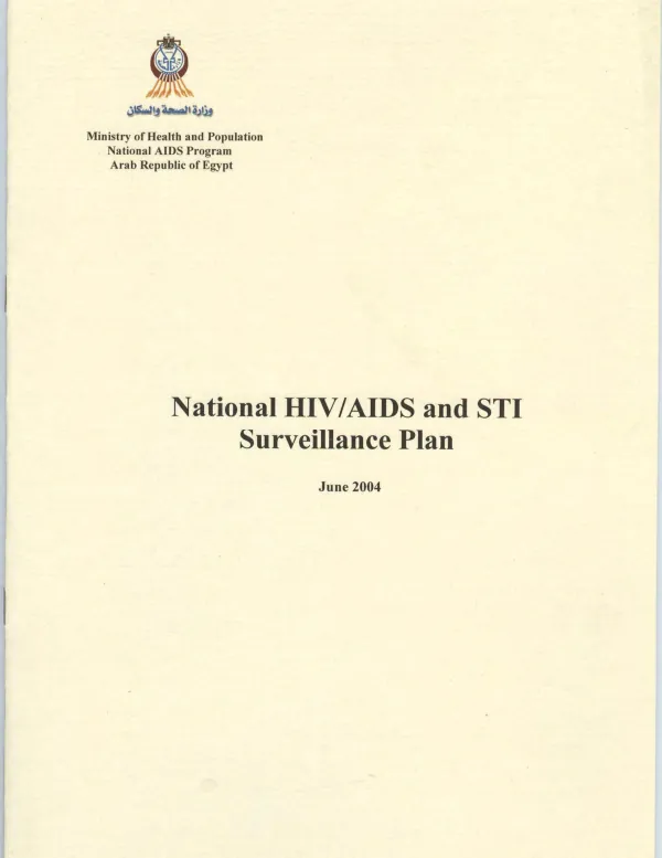 Bridging malaria programs and supply chains
