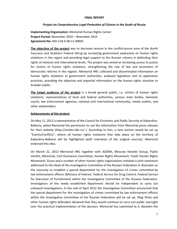 Final report : project on comprehensive legal protection of citizens in the south of Russia -- November 2010-November 2012