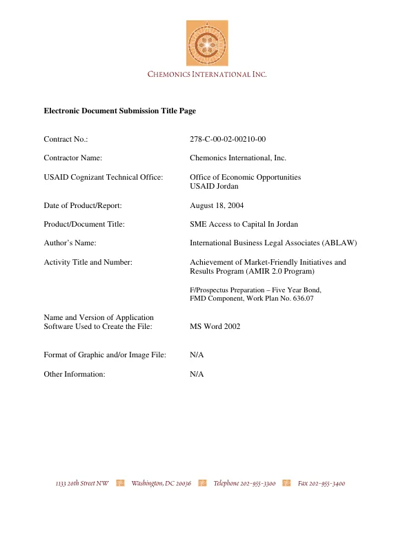 Land and real estate registration system for the Republic of Kazakhstan