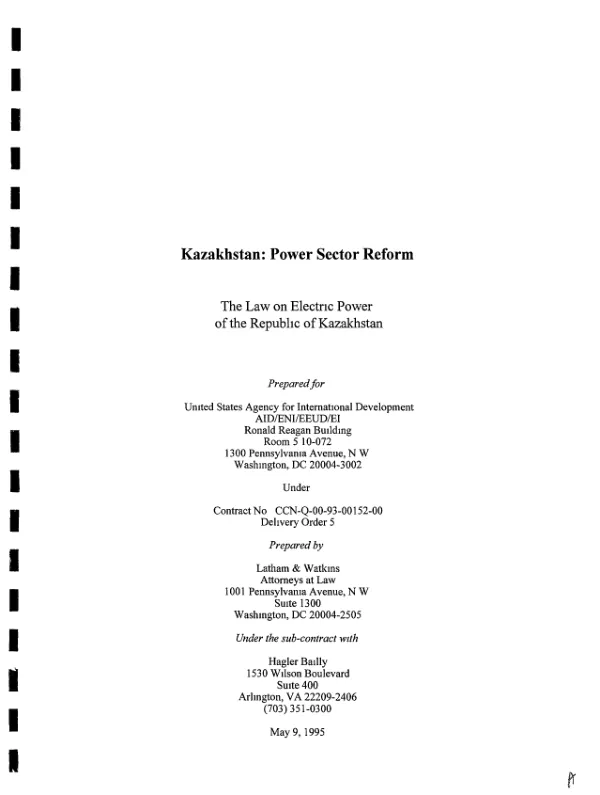 Law on electric power of the Republic of Kazakhstan